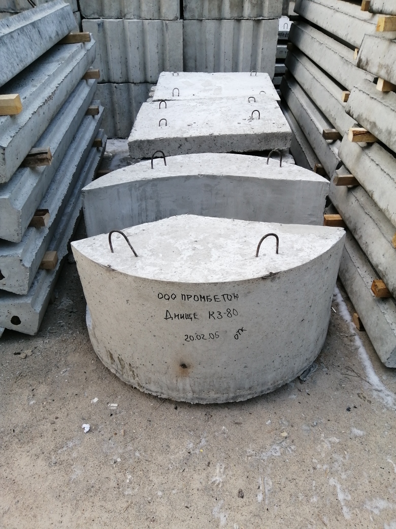 Днище К 3-80